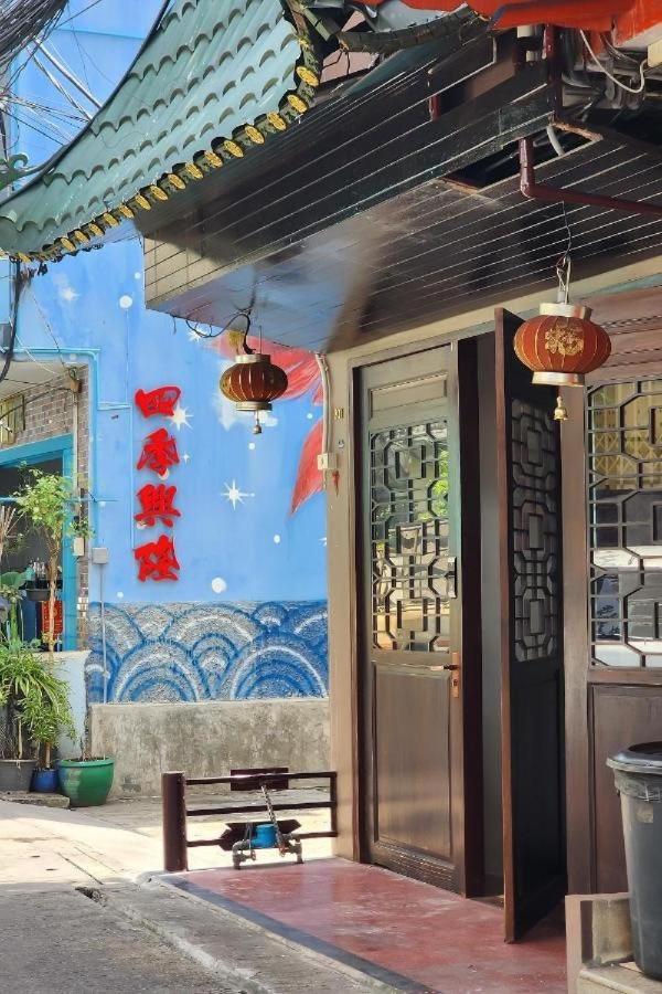 曼谷 Penthouse Lamoon酒店 外观 照片